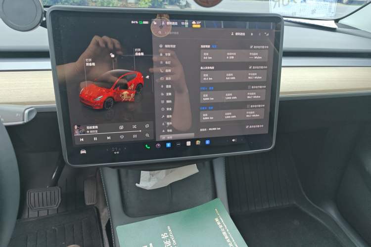 Used Tesla Model Y 2022 Rear-Wheel-Drive Version
