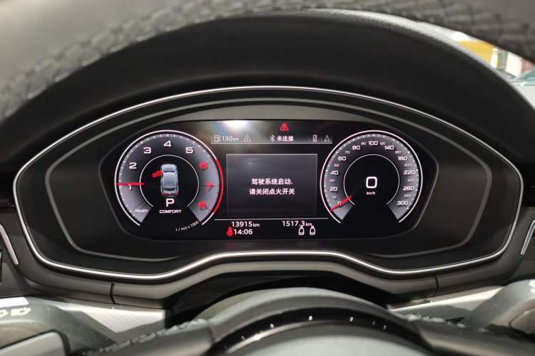 Used Audi A5 2023 Coupe 40 TFSI Fashionable and Dynamic Model
