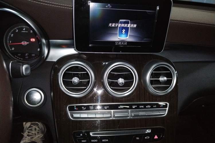 Used Mercedes-Benz GLC 2019 GLC 260 L 4MATIC Dynamic Model