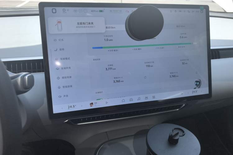 Used XPeng MONA M03 2025 620 Ultra-Long Range Plus
