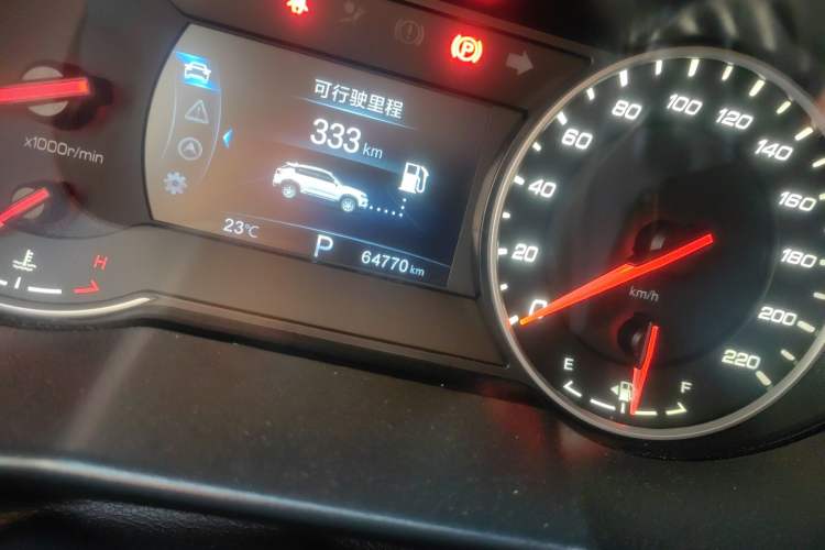 Used CHANGAN CS35PLUS 2019 1.4T DCT CoolLink Blue Whale Edition
