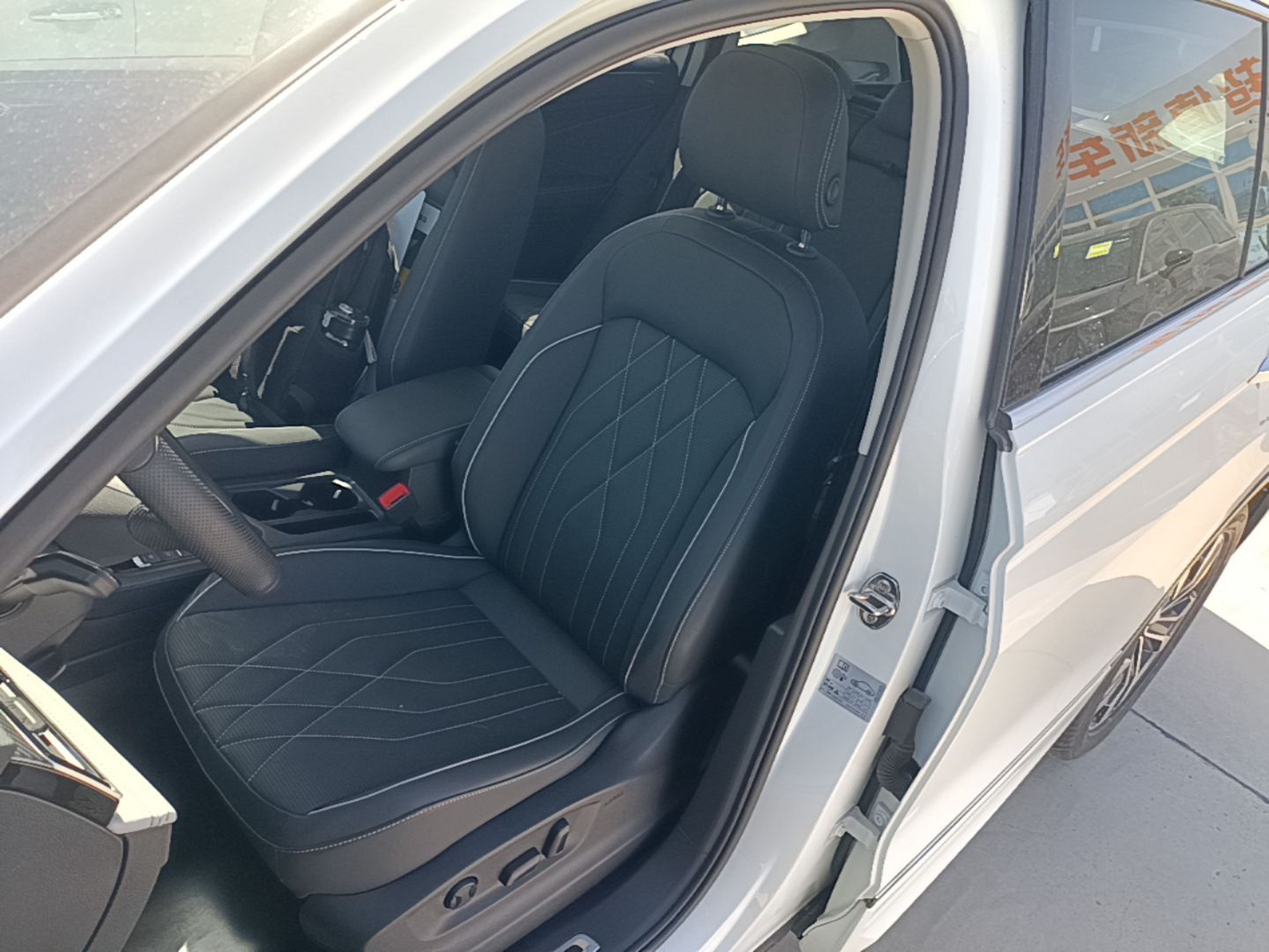 Avant de la voiture