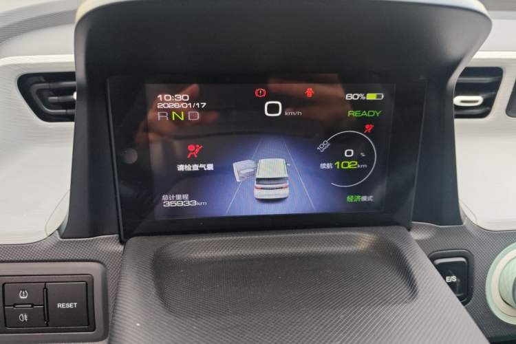 Used Wuling Hongguang MINIEV 2022 Macaron Premium Model – Lithium Iron Phosphate
