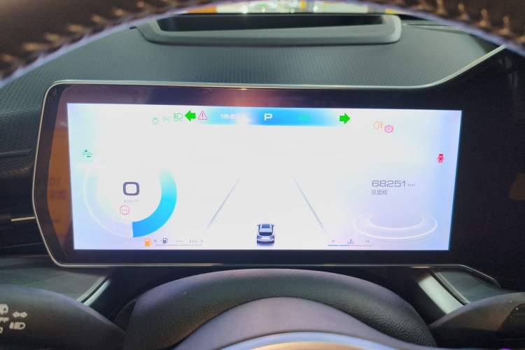 Used Haval XY 2022 1.5T Smart Edition Instrument Cluster