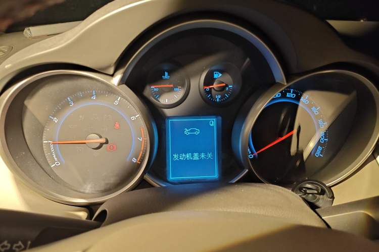 Used Chevrolet Cruze 2015 1.5L Classic SL MT Instrument Cluster