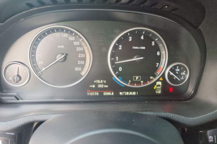 Used BMW X3 2014 xDrive20i X Design Package
