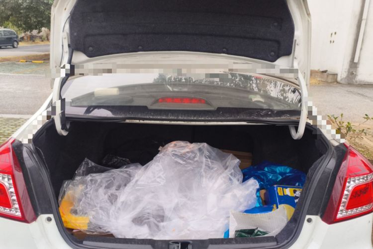 Used Geely Auto Diamond 2016 1.5L Manual Elite Edition
