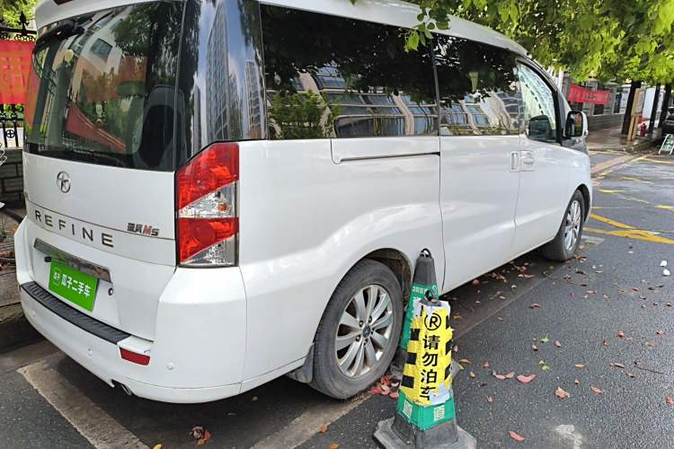 Used JAC Group Refine M5 2013 2.0T Gasoline Manual Business Edition Rear Right 45 Deg