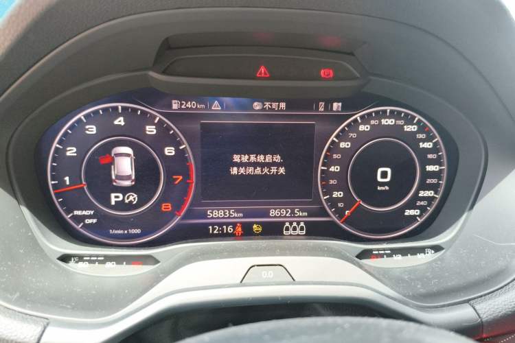 Used Audi Q2L 2022 35 TFSI Luxury Dynamic Edition
