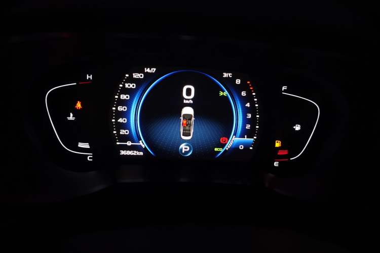 Used Geely Auto Emgrand GL 2020 1.4T CVT Luxury Model
