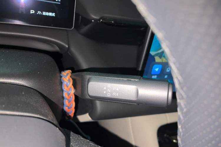 Used AION RT 2025 650 Zhijihao Edition Gear Lever