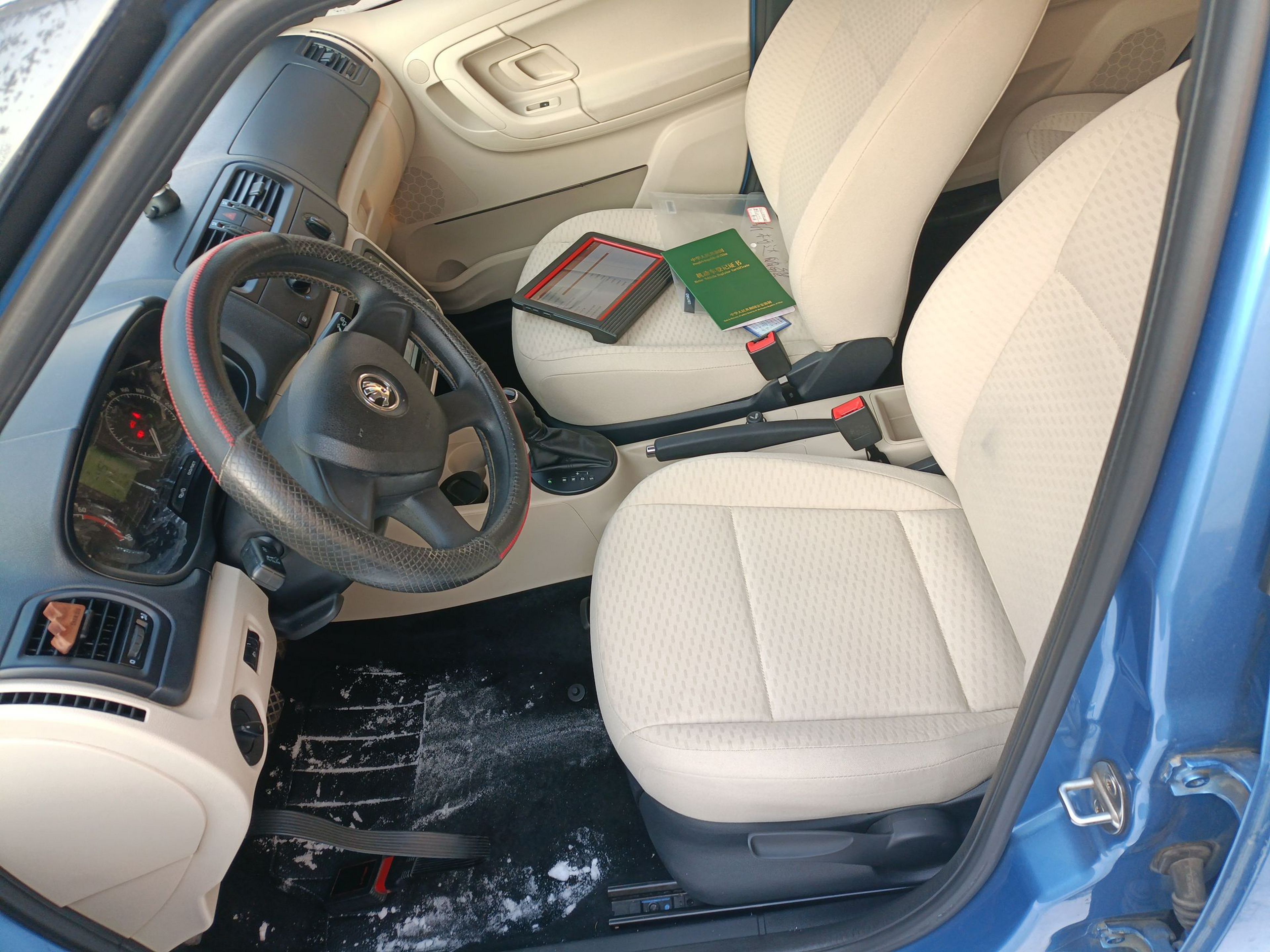 Avant de la voiture
