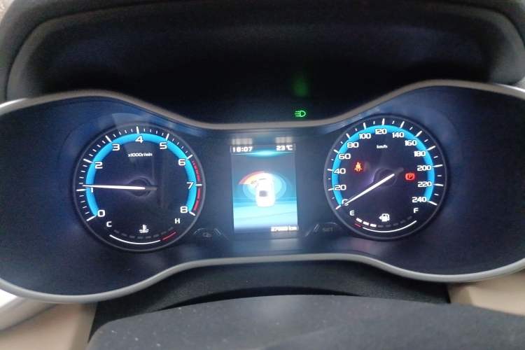 Used Geely Auto Emgrand 2018 1.5L Manual Luxury Model