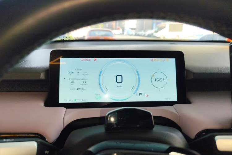 Used AION Y 2023 Plus 510 Tech Edition