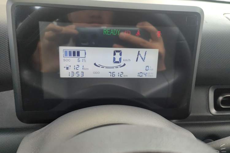 Used Wuling Zhiguang New Energy 2025 Comfort Model Instrument Cluster
