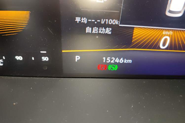 Used Volkswagen Lavida 2023 300TSI DSG Starry Full-Comfort Edition
