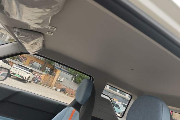 Used Geely Galaxy Panda 2024 Panda Mini 200km Endurance Bear