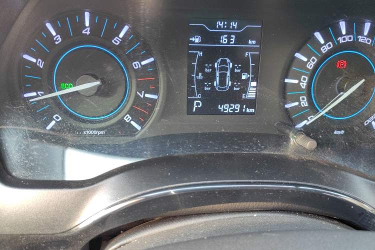 Used Chery Tiggo 3 2016 1.6L CVT ZhiShang Edition Odometer Close Up