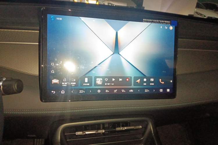 Used BYD Qin PLUS 2025 EV Smart Drive Edition 510KM Leading Model Audio And AC Panel