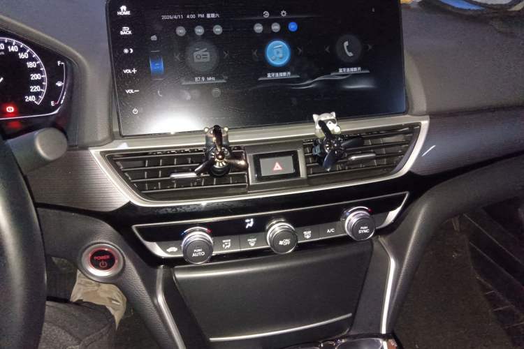 Used Honda Inspire 2022 Lingpai Hybrid 2.0L Pure Elegant Edition Audio And AC Panel