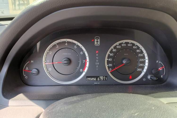 Used Honda Accord 2012 2.0L SE