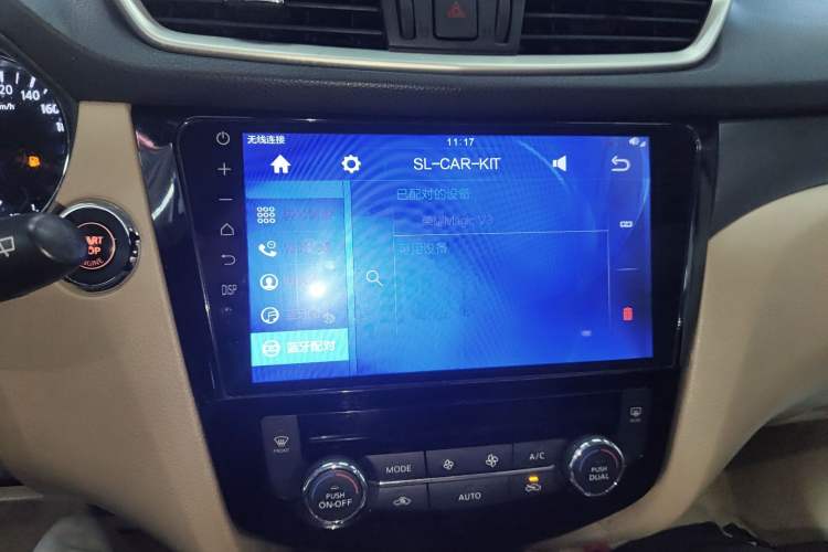 Used Nissan X-Trail 2014 2.0L CVT Comfort Edition 2WD Audio And AC Panel