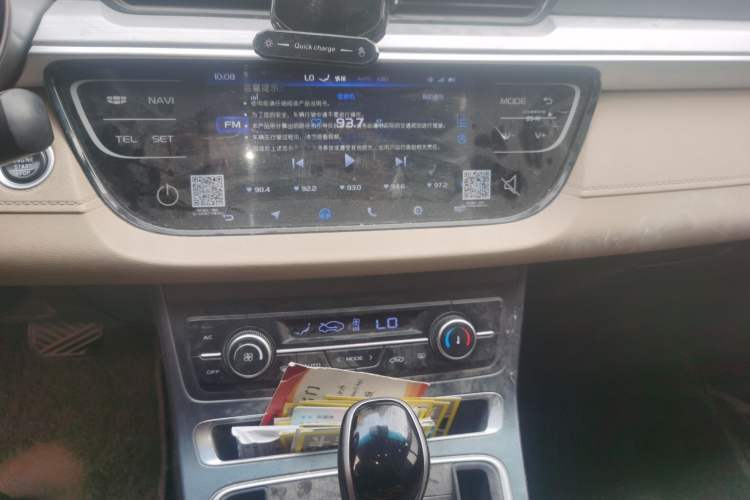 Used Geely Auto Emgrand 2018 1.5L CVT Luxury Model