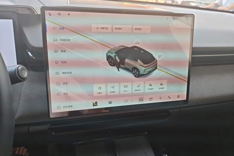 Used Lynk & Co 08 EM-P 2025 245km Ultra-Long Range Halo