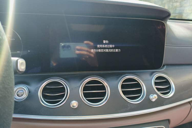 Used Mercedes-Benz E-Class 2019 E 300 L Sport Luxury Edition