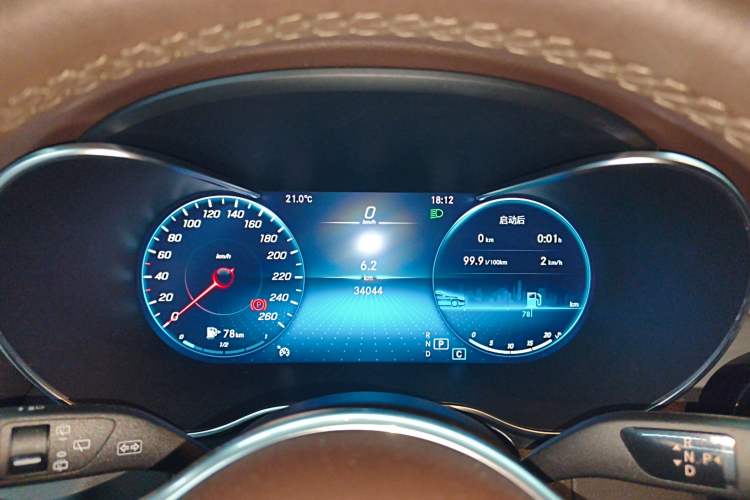 Used Mercedes-Benz GLC 2020 Facelifted GLC 260 L 4MATIC Dynamic Edition
