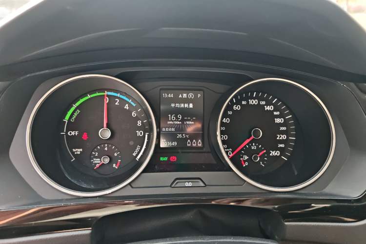 Used Volkswagen Tiguan L New Energy 2019 430 PHEV Hybrid Flagship Model