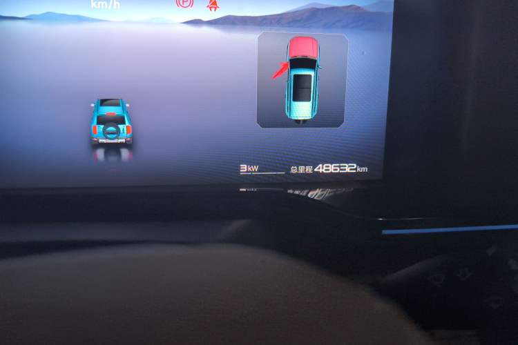 Used Formula Leopard 5 2023 Explore Edition
