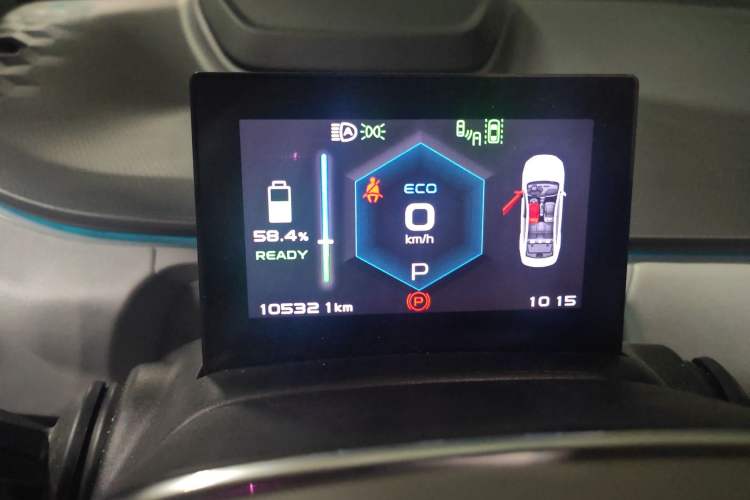 Used Geometry A 2019 High-Performance Standard Range Power Edition
