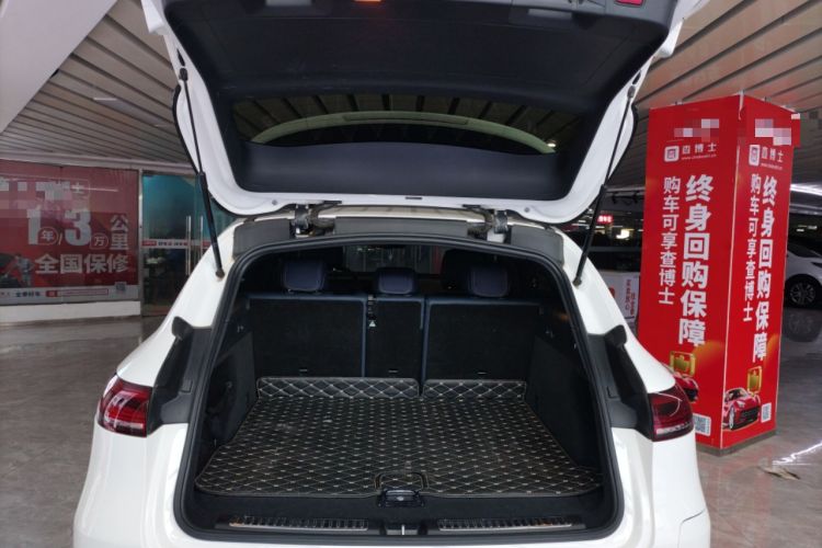 Used Mercedes-Benz EQC 2020 EQC 400 4MATIC
