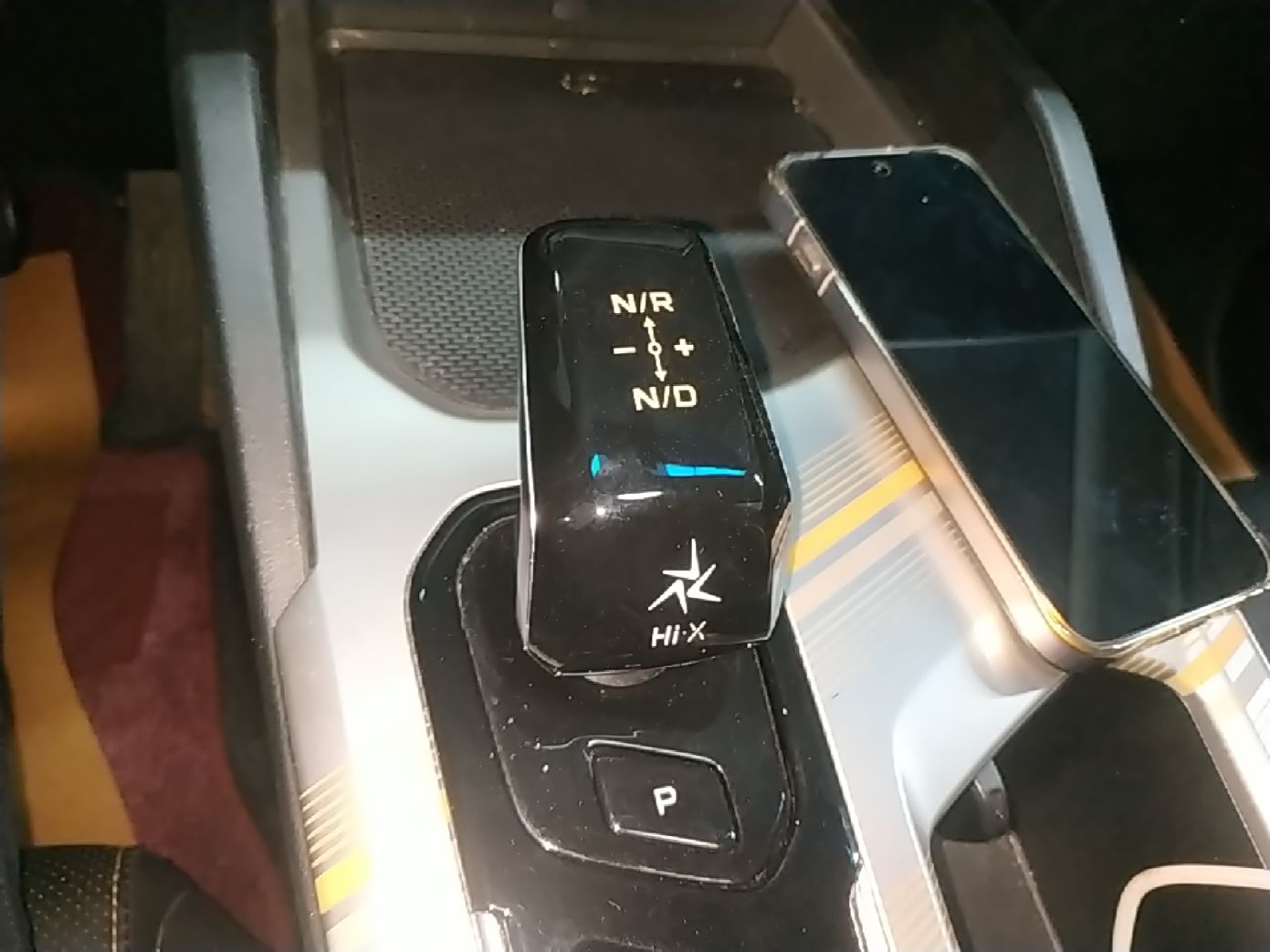 Geely Auto Emgrand L HiP 2024 Longteng Edition 1.5TD-DHT Pro 100KM Superior Model — снимка 16