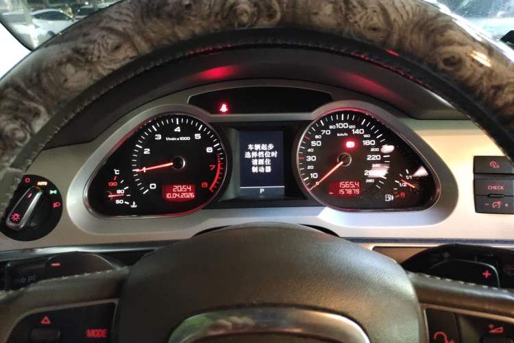 Used Audi A6L 2011 2.0 TFSI Automatic Standard Edition Instrument Cluster