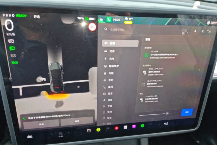 Used Tesla Model Y 2024 Long-Range All-Wheel-Drive Version
