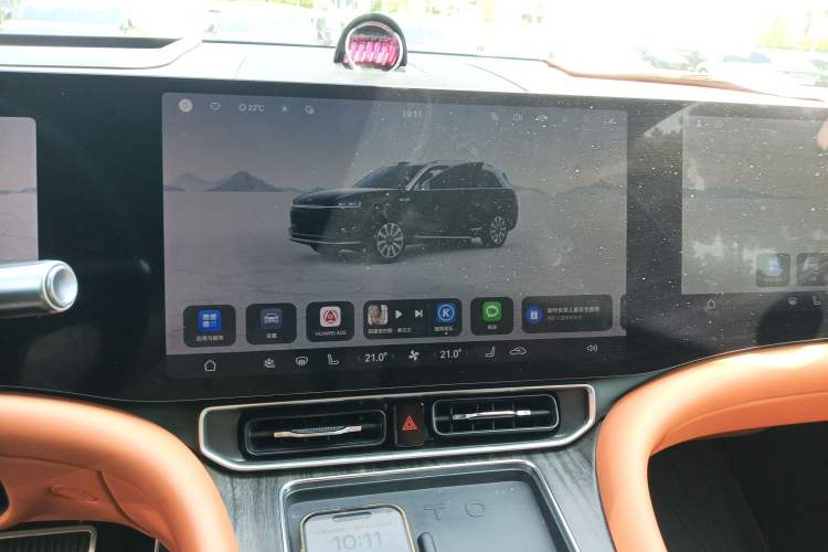 Used Hima AITO M9 2024 Range-Extended Max Edition 42 kWh 6-Seater Version