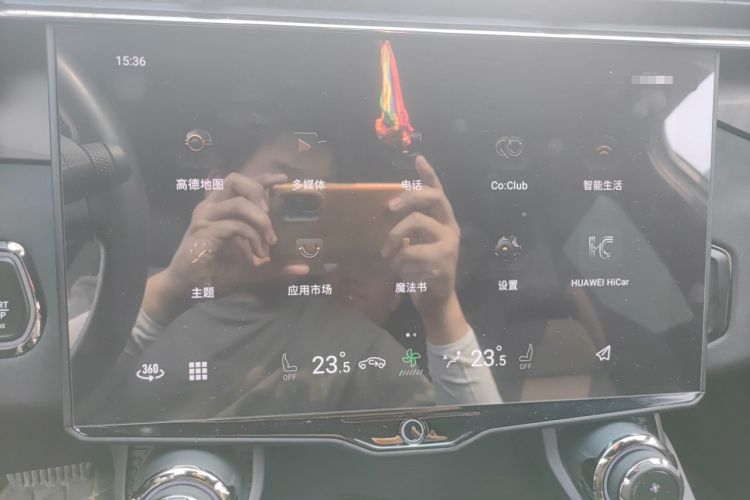 Used Lynk & Co 01 EM-P 2021 1.5TD PHEV Halo