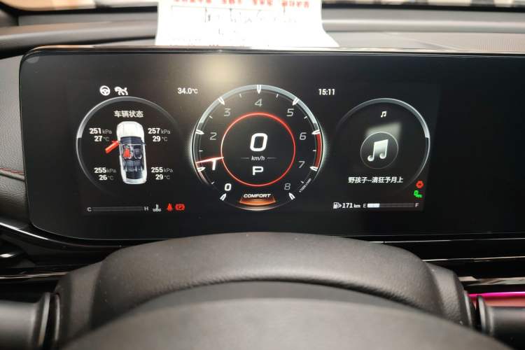 Used GAC Trumpchi EMPOW 2021 270T DCT J16 Version
