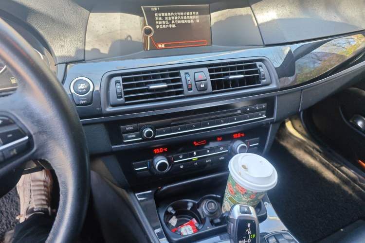 Used BMW 5 Series 2013 520Li Elegant Edition Audio And AC Panel