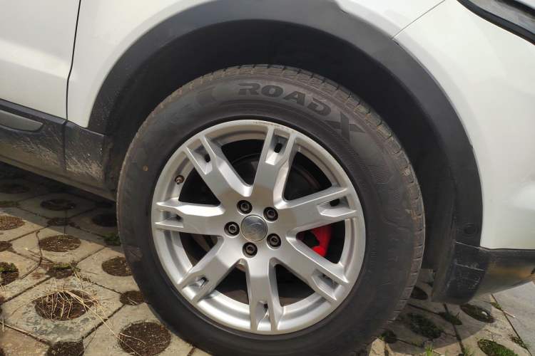 Used Land Rover Range Rover Evoque 2014 2.0T 5-Door Luxury Edition