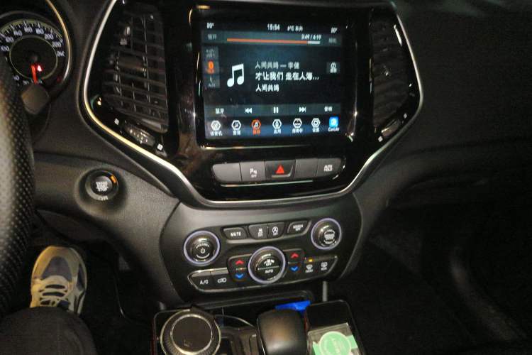 Used Jeep Cherokee 2020 2.0T Two-Wheel Drive Leading Edition