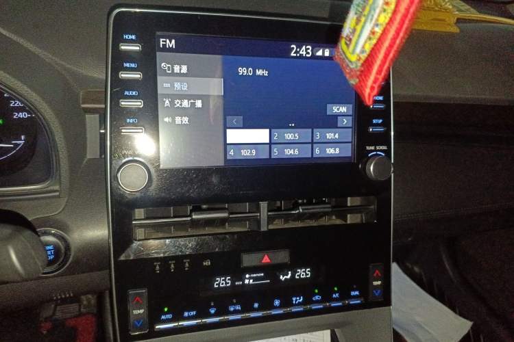 Used Toyota Avalon 2021 2.5L Luxury Edition