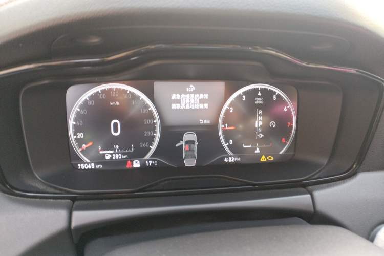 Used Lynk & Co 01 2017 2.0T Four-Wheel Drive Pro Edition