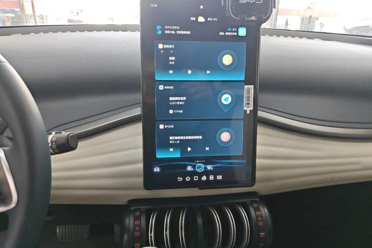 Used BYD Yuan PLUS 2022 510 km Luxury Version