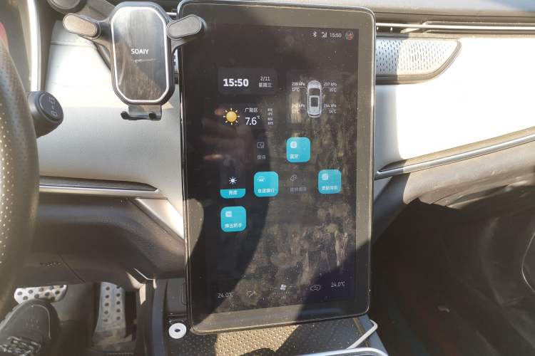 Used WM Motor EX5 2019 EX5 Lite Exploration Edition 400