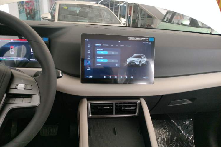 Used BYD Yuan UP 2025 Model 301KM Leading Version