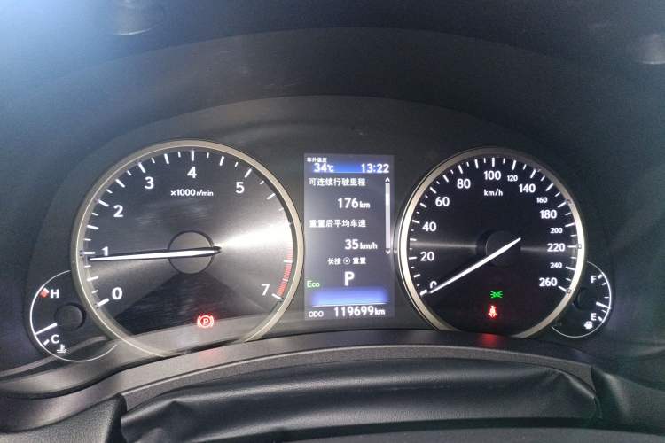 Used Lexus NX 2018 200 Front-Wheel-Drive Xingxing Edition China VI Standard