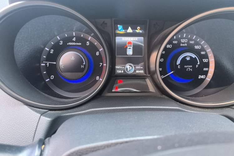 Used CHANGAN CS75 2014 1.8T Automatic Elite Model China IV Standard